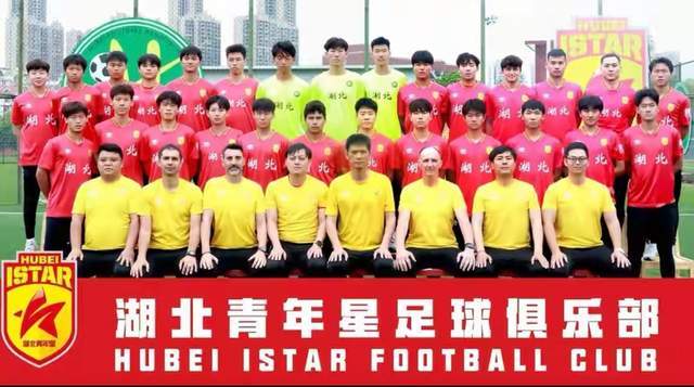 开云电竞app下载-中国的波尔图：中乙青训球队2人卖到中超净赚1100万！